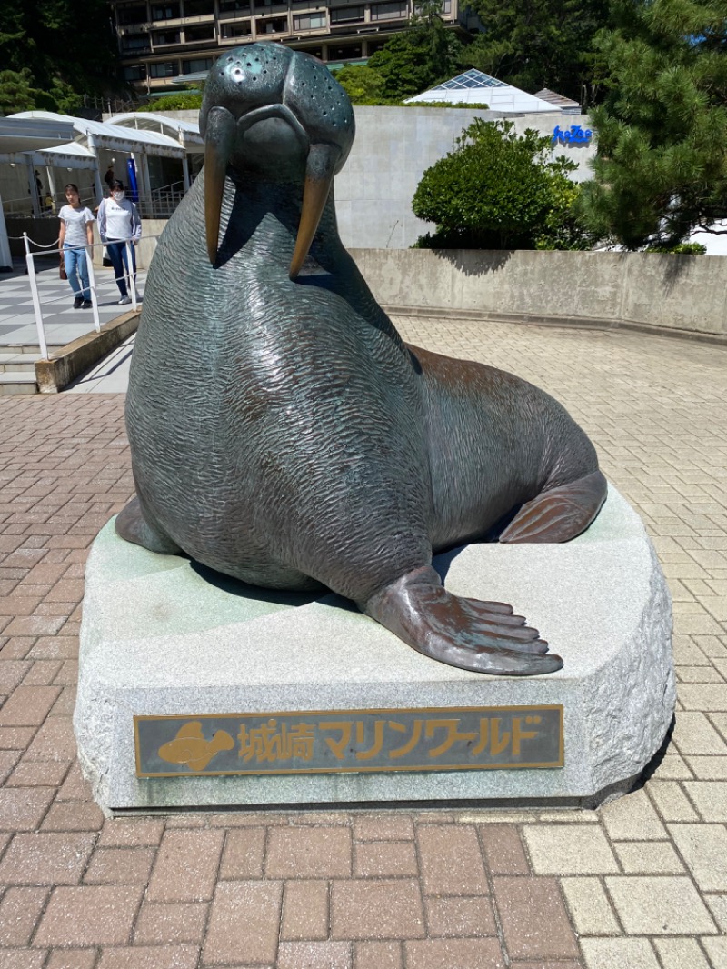 もじゃもじゃさんのさとの湯のサ活写真