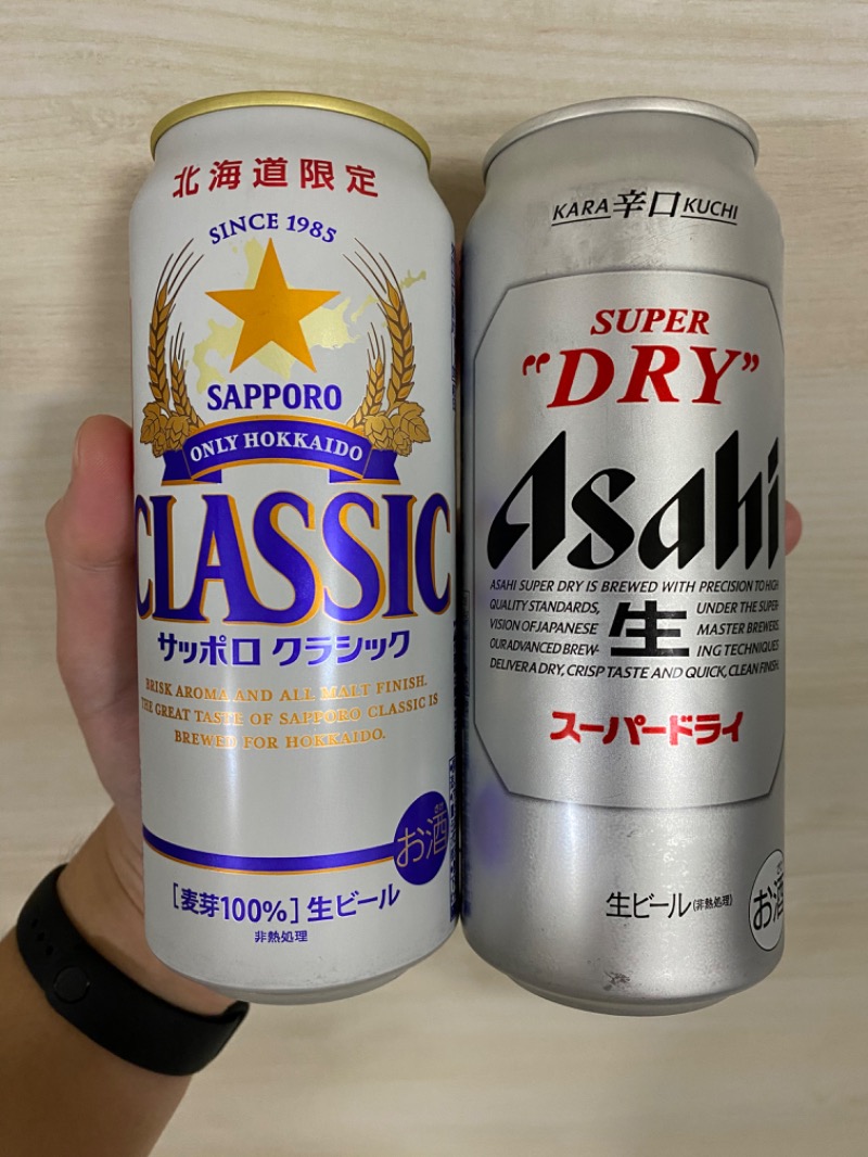 もじゃもじゃさんの野天風呂 あかねの湯 加古川店のサ活写真