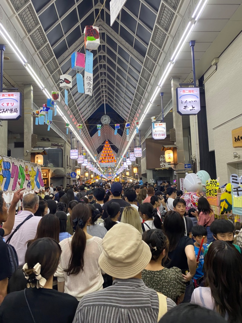 もじゃもじゃさんの野天風呂 あかねの湯 加古川店のサ活写真