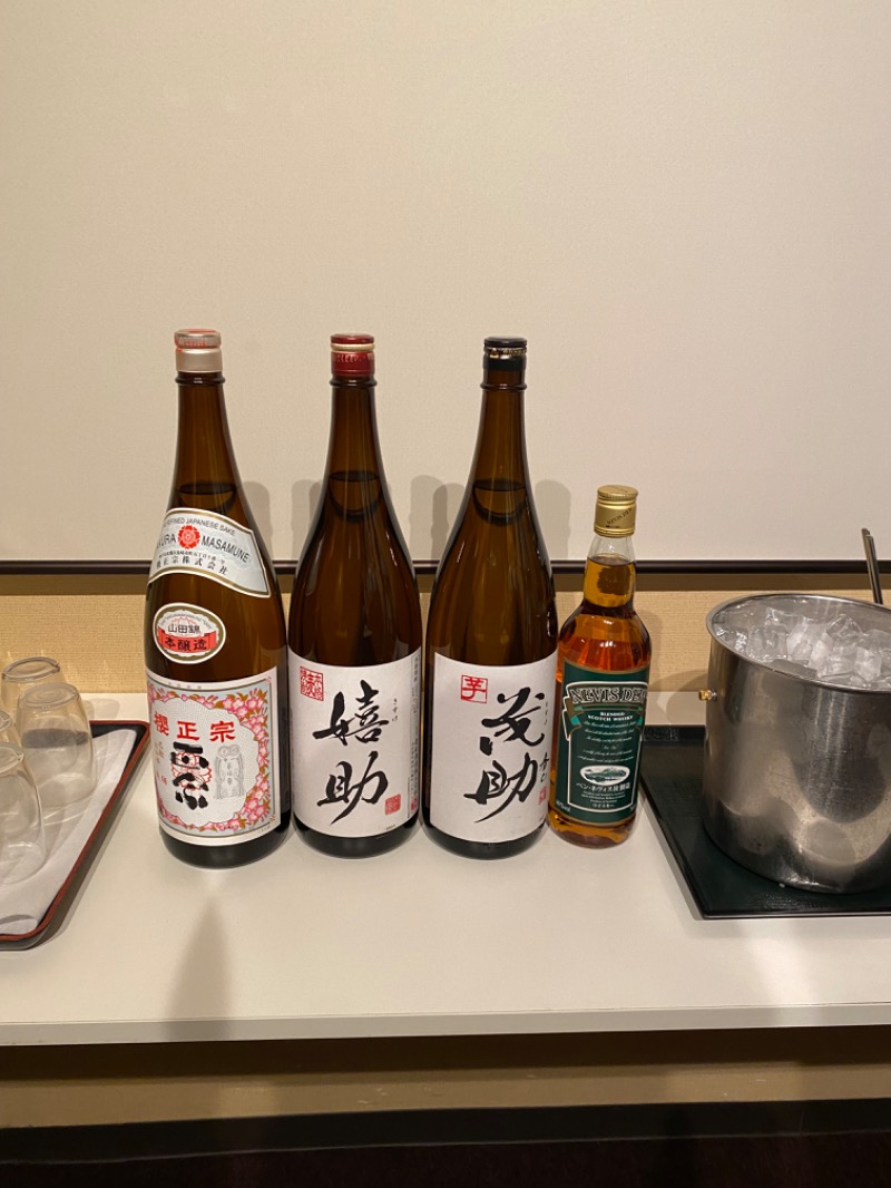 もじゃもじゃさんの神戸サウナ&スパのサ活写真