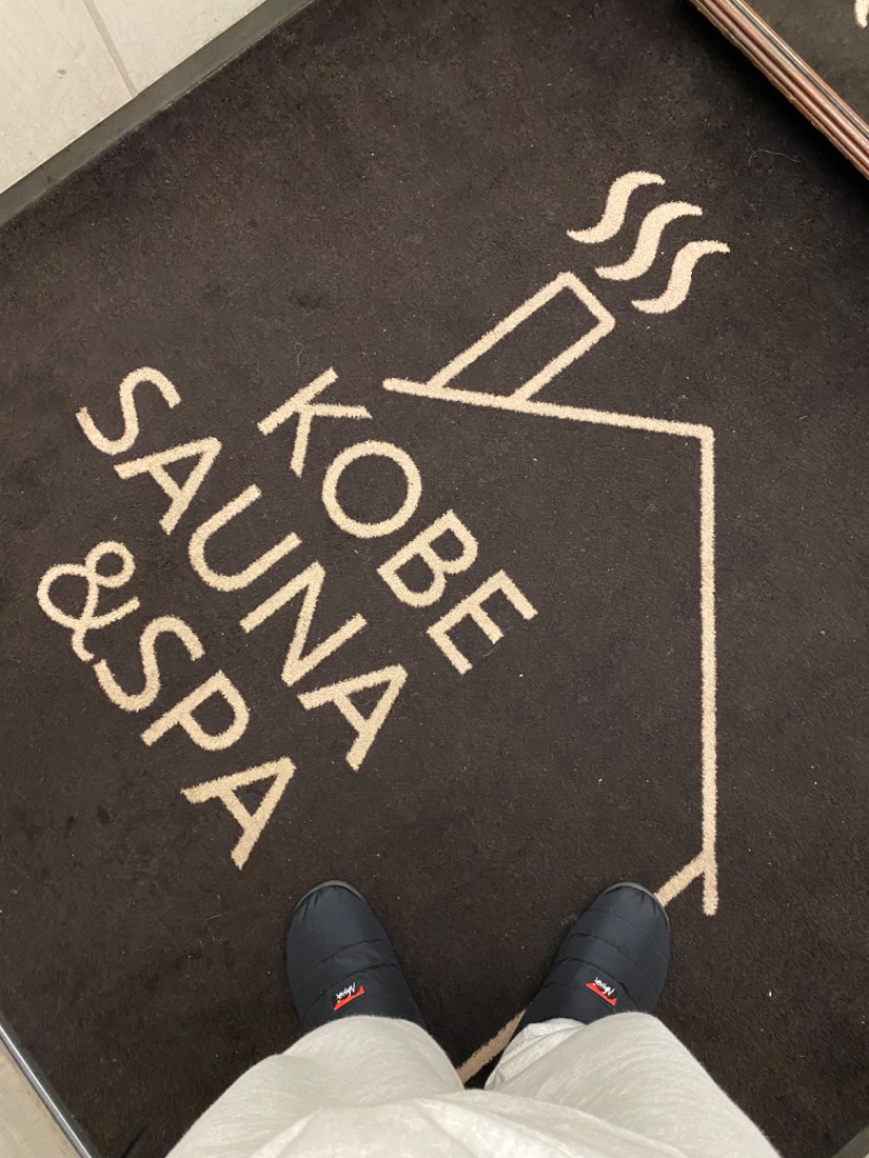 もじゃもじゃさんの神戸サウナ&スパのサ活写真