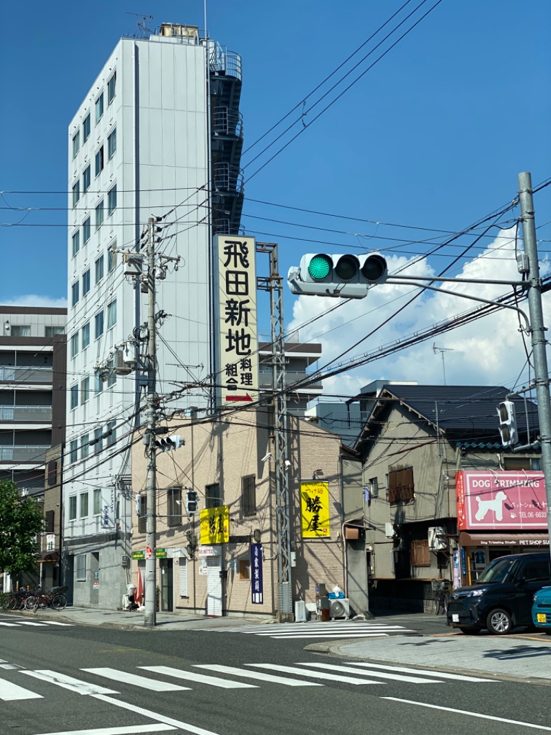 もじゃもじゃさんの湯処 あべの橋のサ活写真