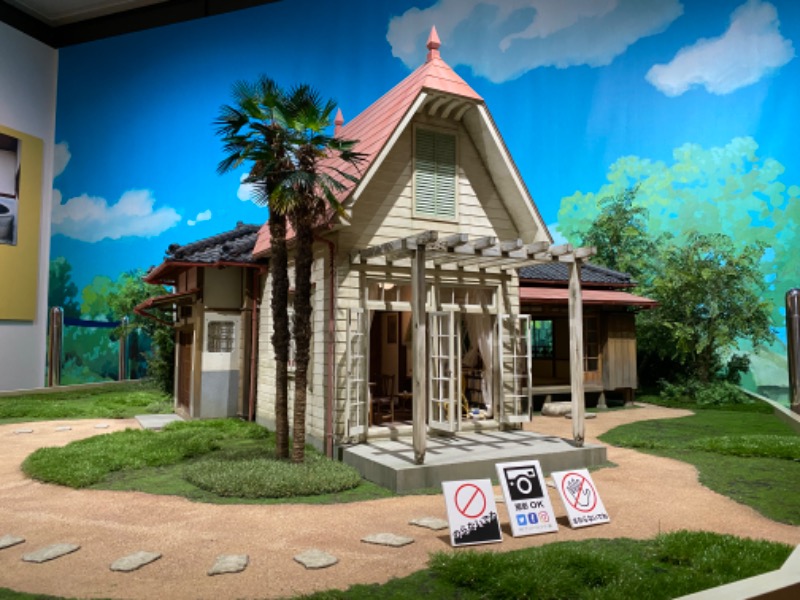 もじゃもじゃさんのSPA専 太平のゆのサ活写真