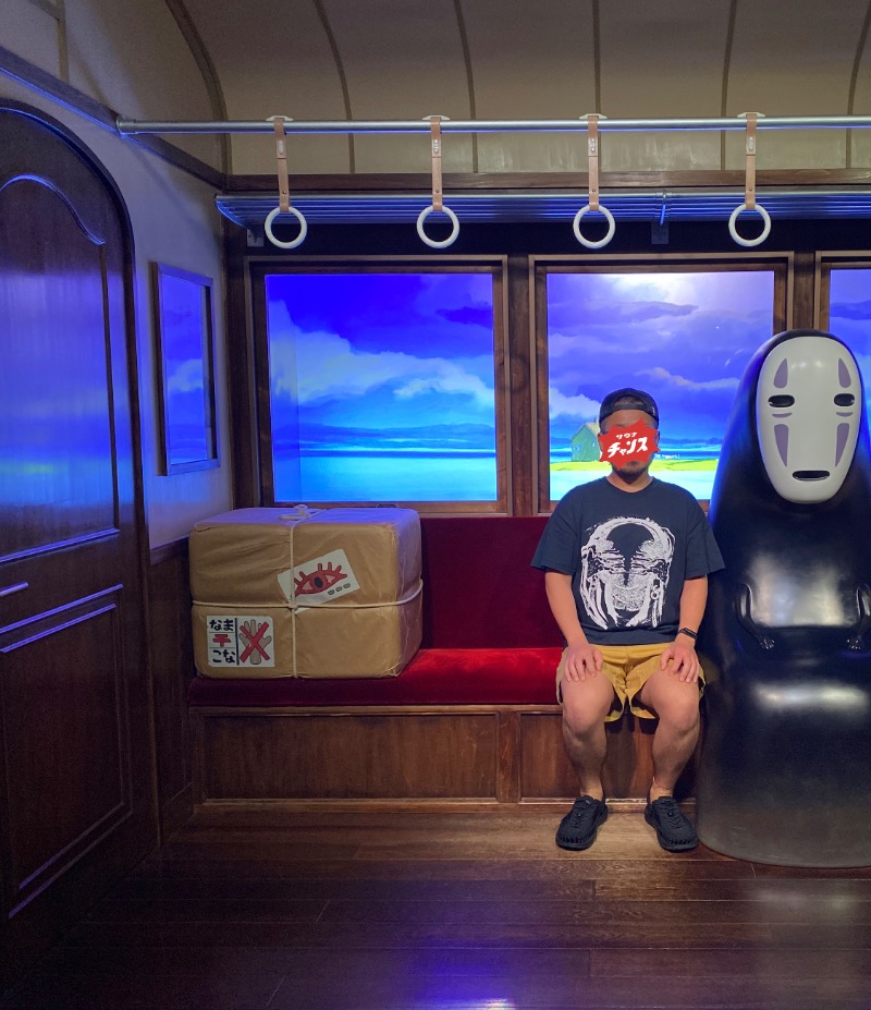 もじゃもじゃさんのSPA専 太平のゆのサ活写真