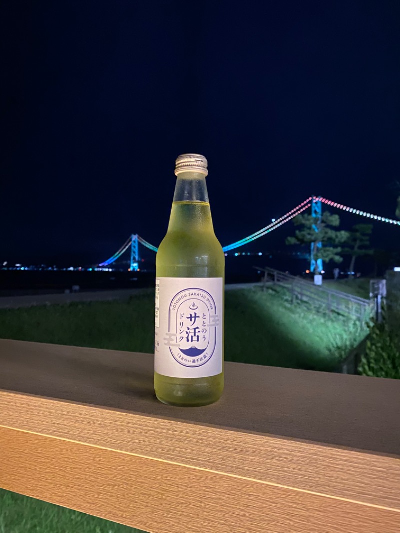 もじゃもじゃさんのSPA専 太平のゆのサ活写真