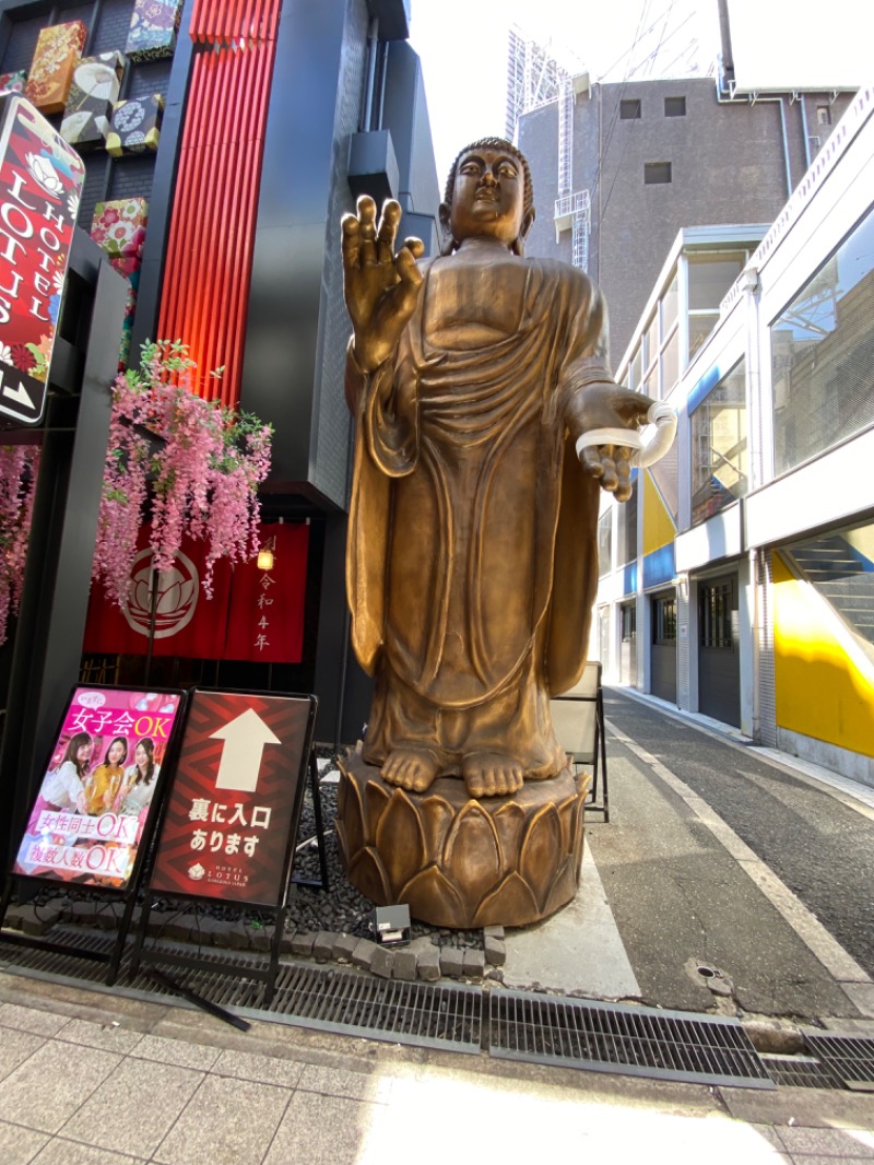 もじゃもじゃさんのサウナ&スパ カプセルホテル 大東洋のサ活写真