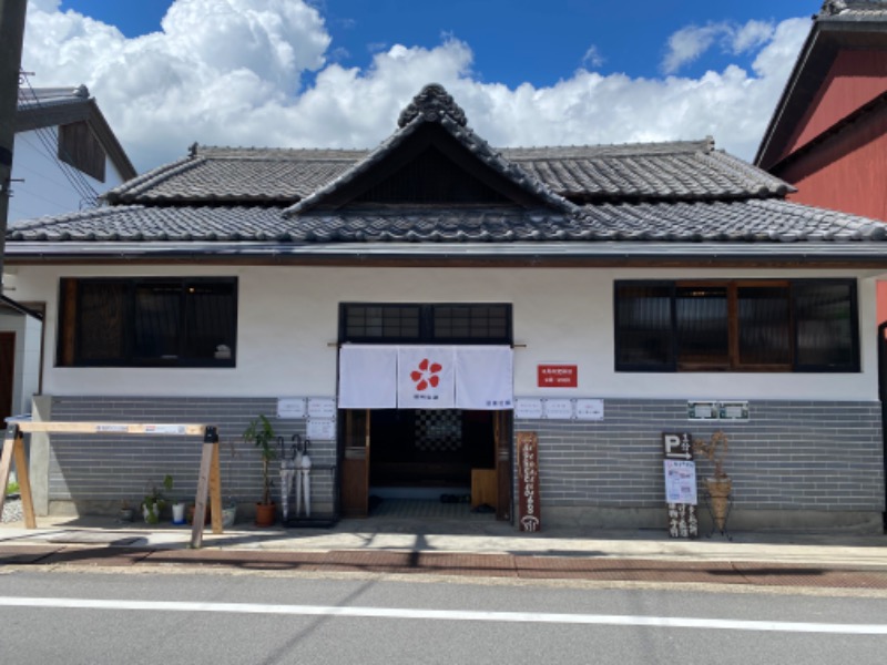 もじゃもじゃさんの御所宝湯のサ活写真