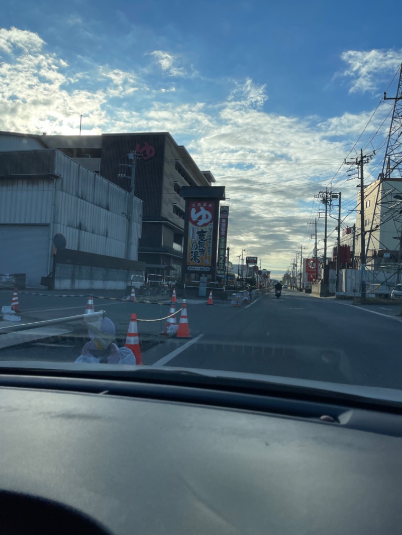 Uteeさんの竜泉寺の湯 草加・谷塚店のサ活写真