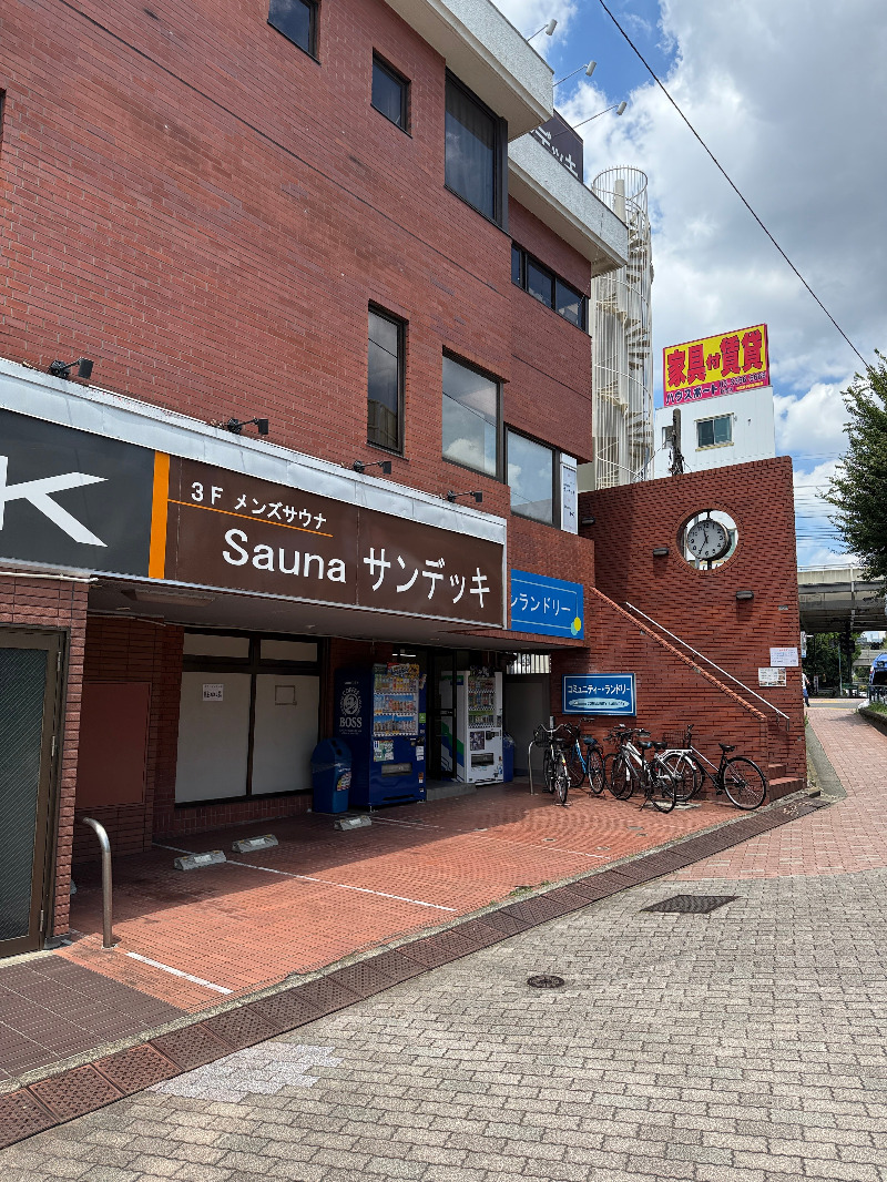 じゅんさんのsaunaサンデッキのサ活写真