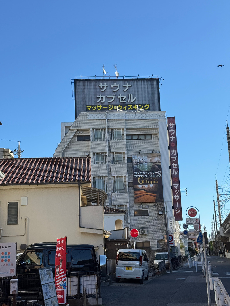 じゅんさんのカプセルホテル&サウナ ジートピアのサ活写真