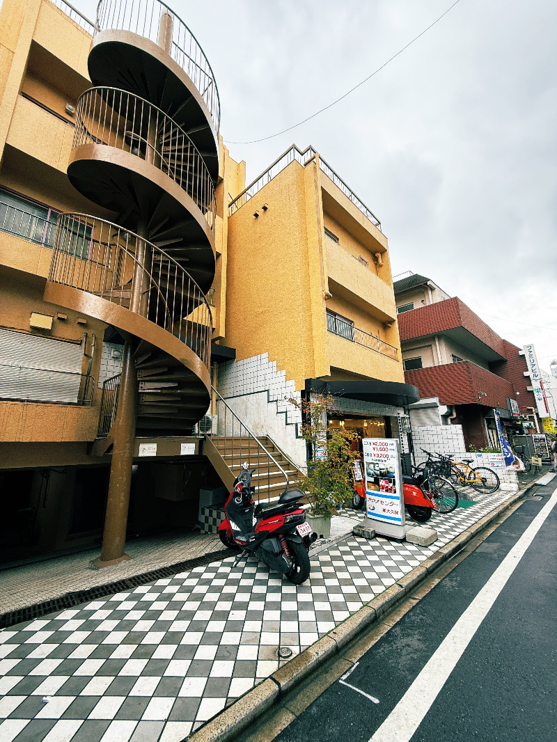 じゅんさんのサウナセンター新大久保(旧サウナホテルニュー大泉 新大久保店)のサ活写真