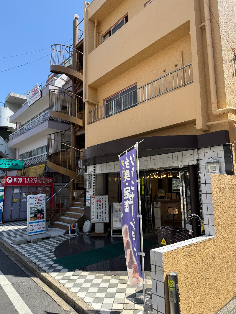 じゅんさんのサウナセンター新大久保(旧サウナホテルニュー大泉 新大久保店)のサ活写真