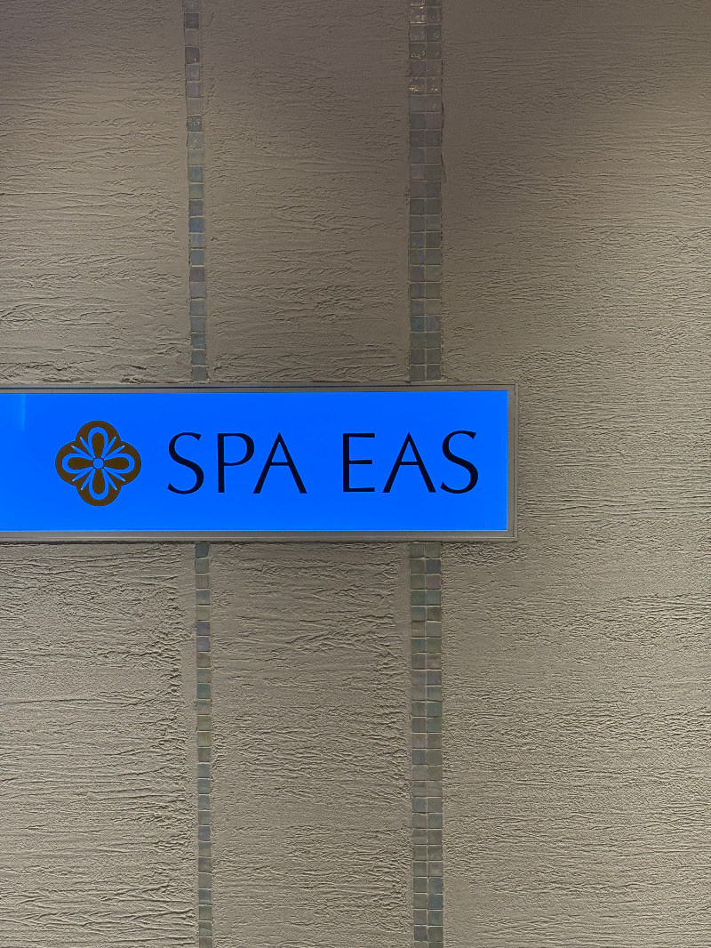 じゅんさんの横浜天然温泉 SPA EASのサ活写真