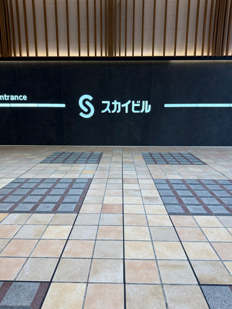 じゅんさんのスカイスパYOKOHAMAのサ活写真