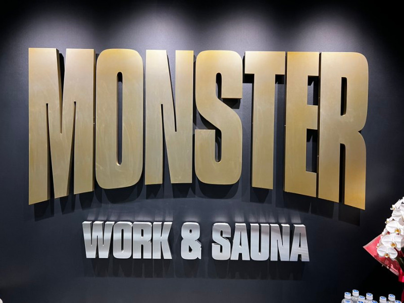 じゅんさんのMONSTER WORK & SAUNAのサ活写真