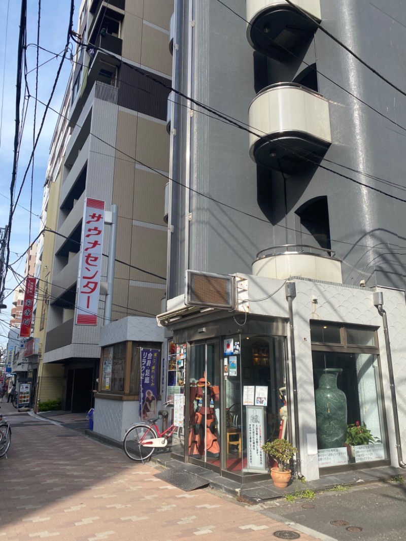 やんまーさんのサウナセンター鶯谷本店のサ活写真