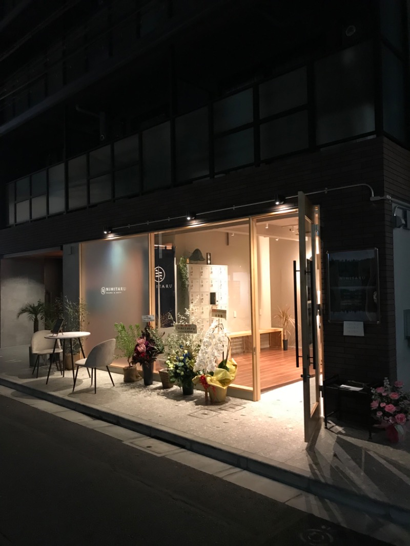 kojisaitouさんのsauna&bath NiHITARUのサ活写真