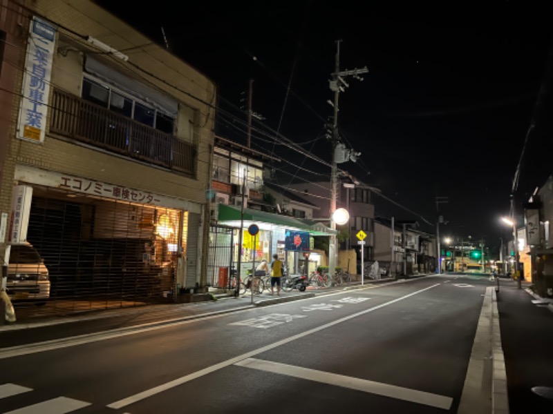 ◆１３◆(トミー)さんの山城温泉のサ活写真