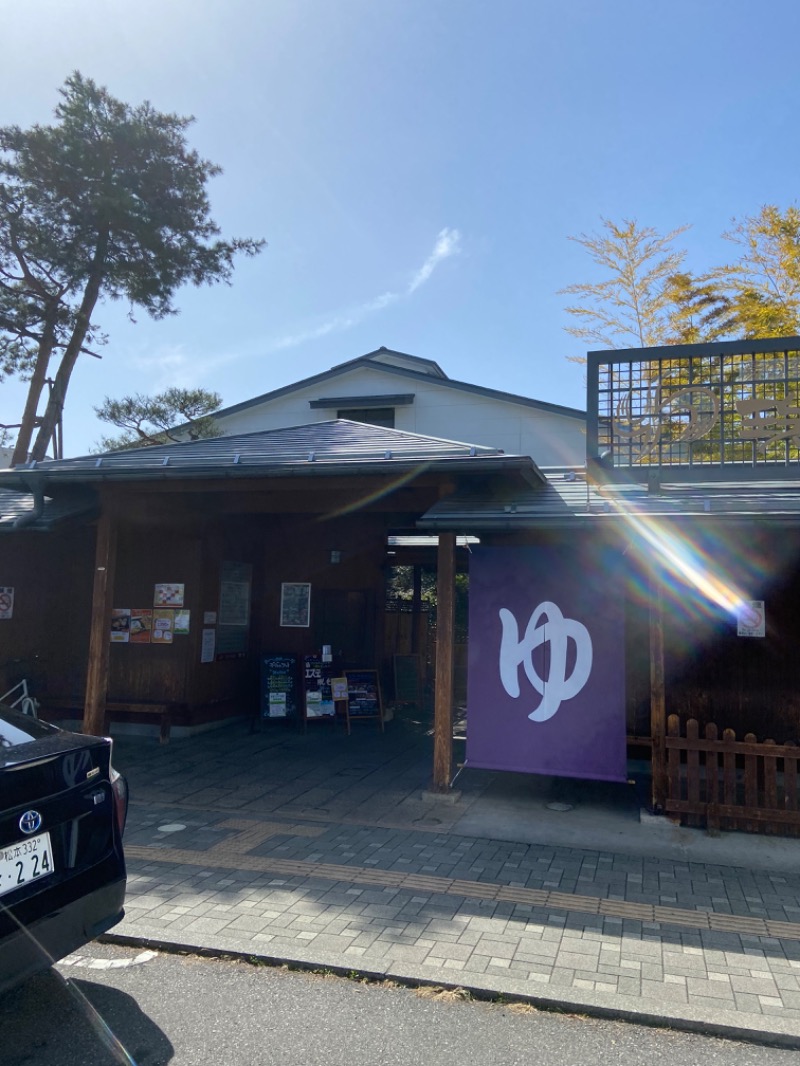 さうなまるさんの湯の華銭湯 瑞祥 松本館のサ活写真