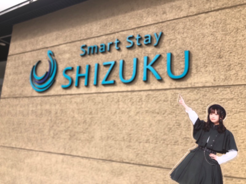 バニラ味さんのSmart Stay SHIZUKU 上野駅前のサ活写真