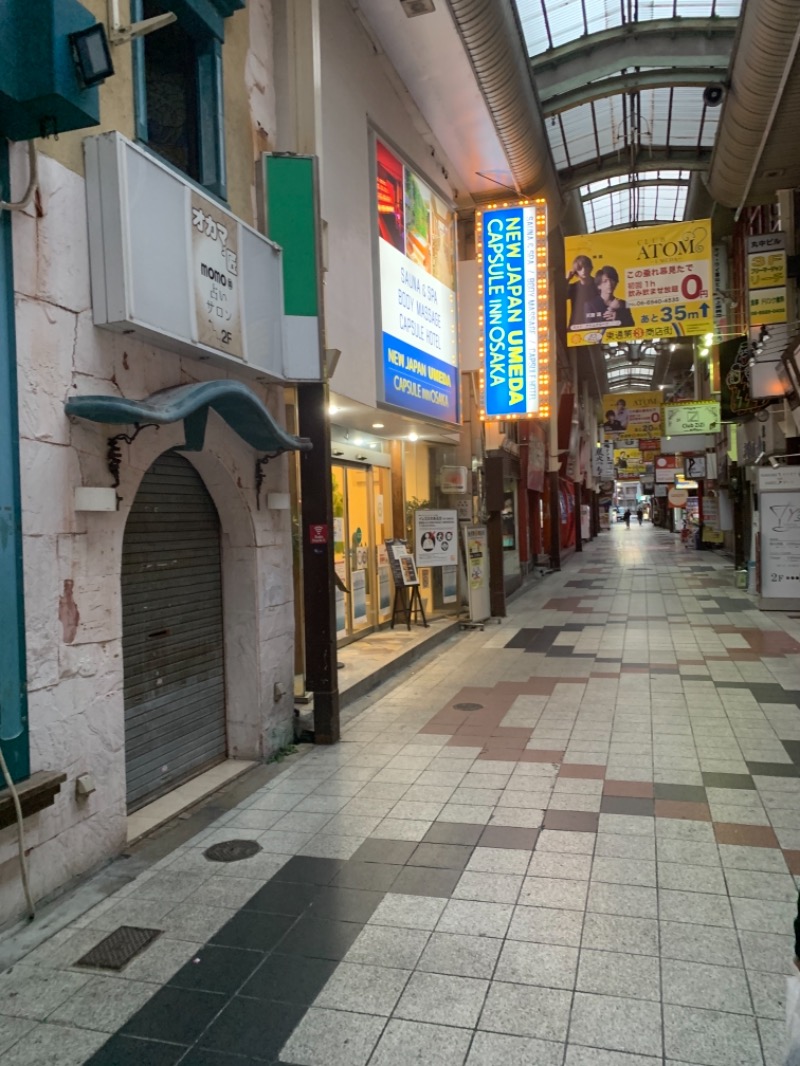 サウナ飯さんのニュージャパン 梅田店(カプセルイン大阪)のサ活写真