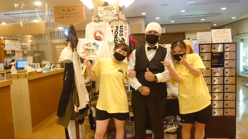 kakkunyaさんのSAUNA&SPA 湯花楽秦野店のサ活写真