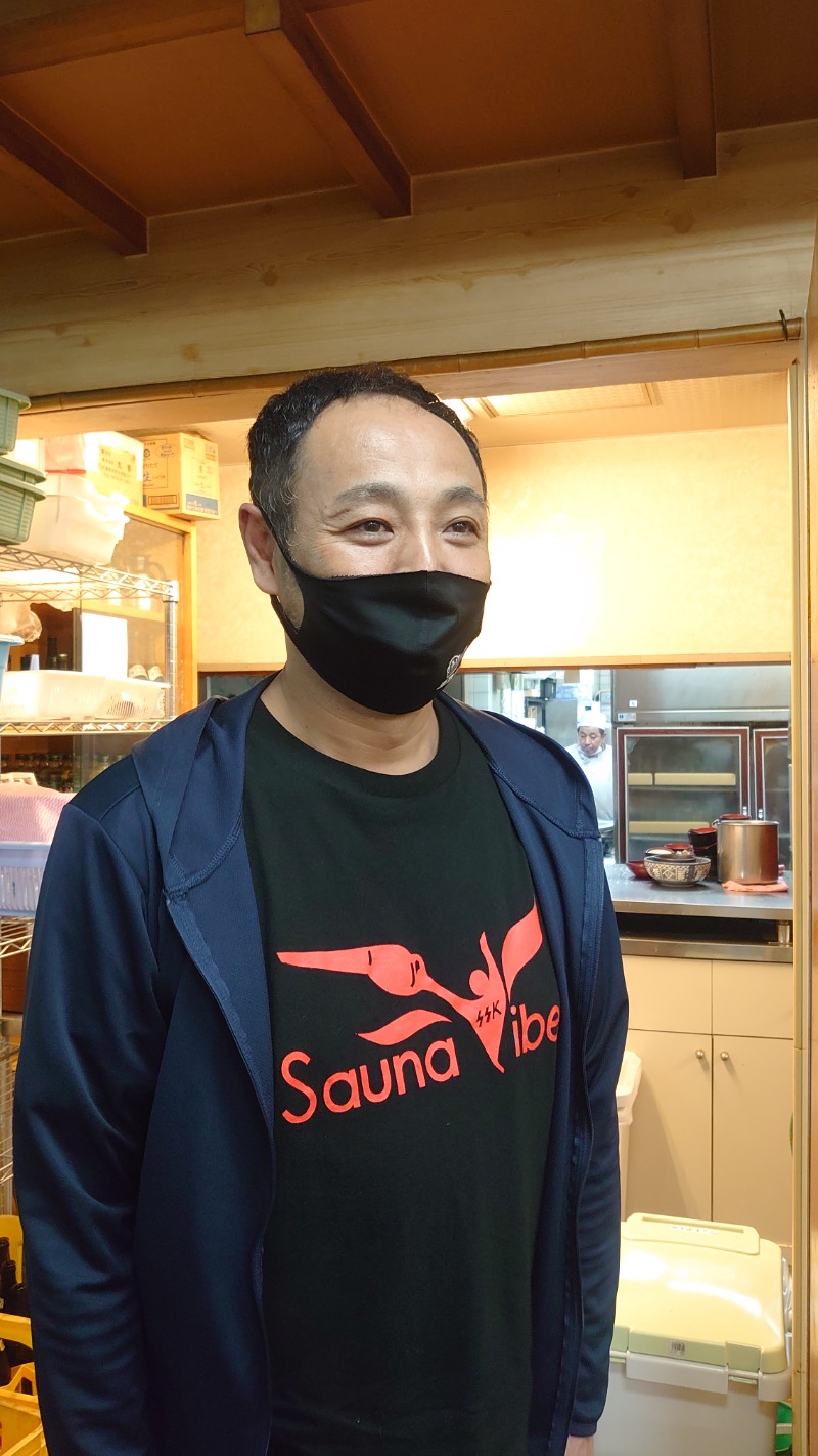 kakkunyaさんの湯乃泉 東名厚木健康センターのサ活写真