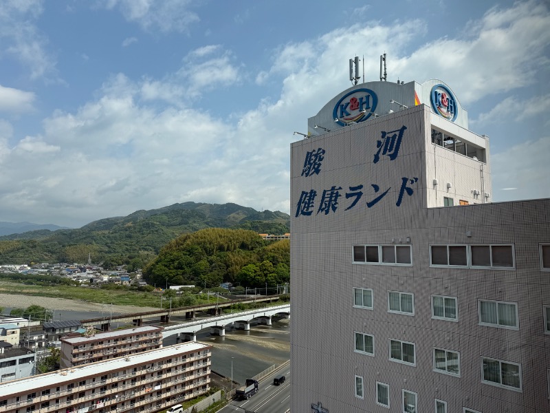 Nonoさんの駿河健康ランドのサ活写真