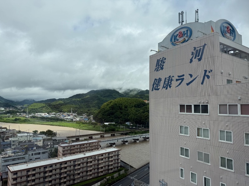 Nonoさんの駿河健康ランドのサ活写真