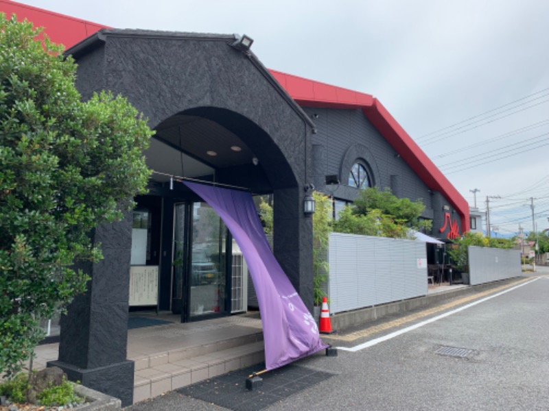 Nonoさんの富士山天然水SPA サウナ鷹の湯のサ活写真