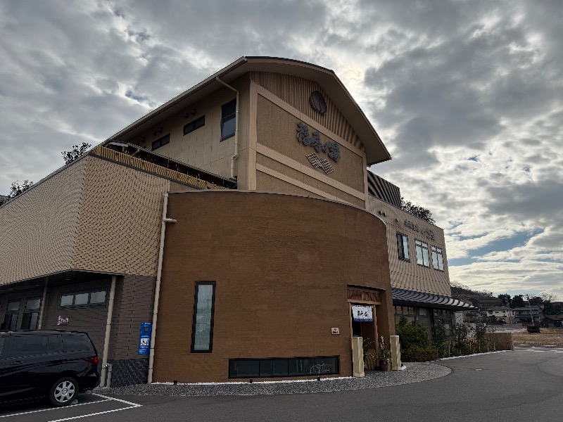 Nonoさんの福寿の湯のサ活写真