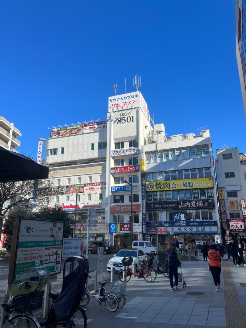 ぽるさんのサウナ&カプセル サンフラワーのサ活写真