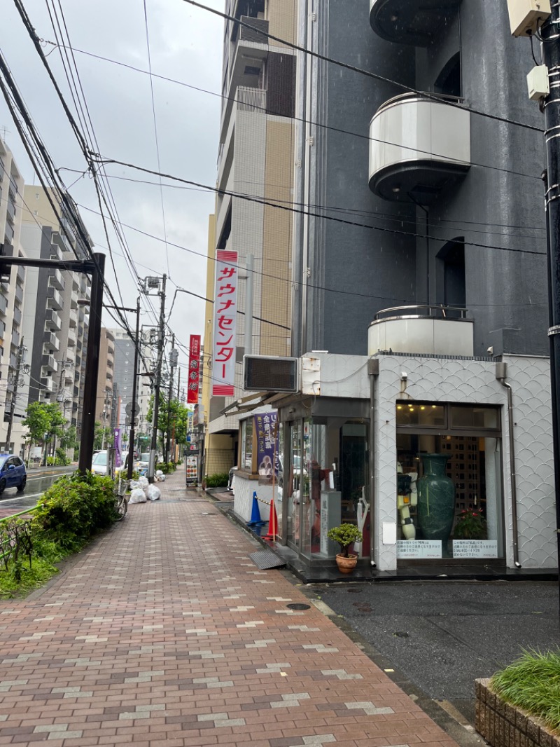 ぽるさんのサウナセンター鶯谷本店のサ活写真