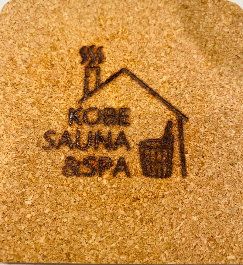 サウナハット師匠さんの神戸サウナ&スパのサ活写真