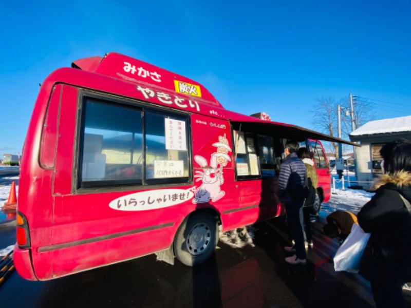 サウナハット師匠さんの三笠天然温泉 太古の湯のサ活写真