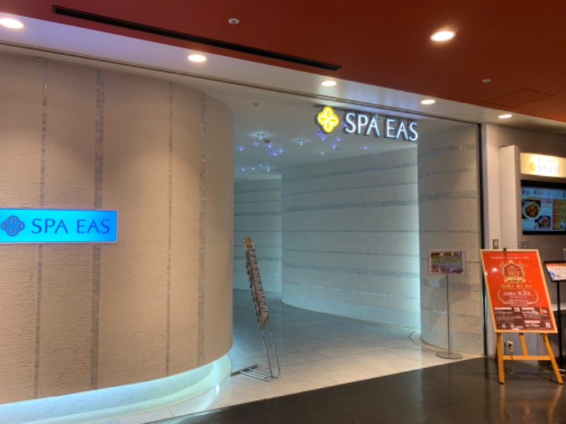 おまきさんの横浜天然温泉 SPA EASのサ活写真