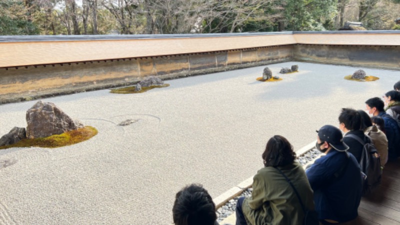 あまみさんの山城温泉のサ活写真