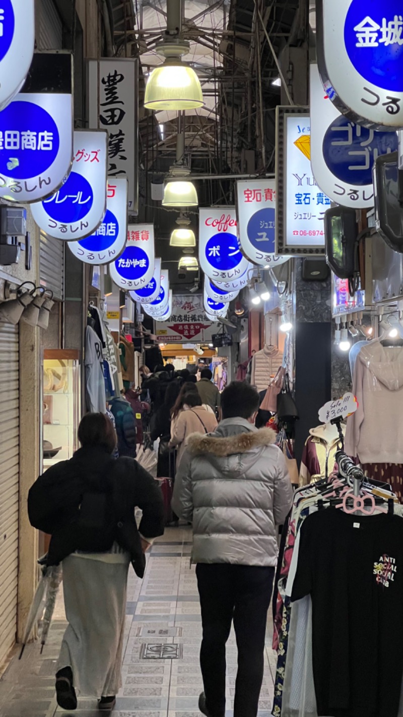 あまみさんの天然温泉 延羽の湯 鶴橋店のサ活写真