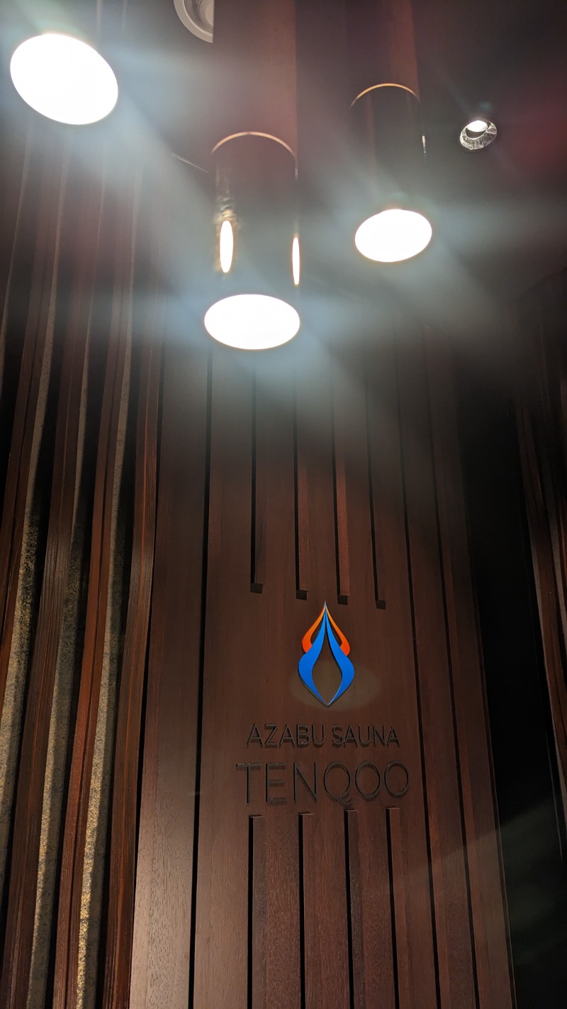 ふじこ湯さんのAZABU SAUNA TENQOOのサ活写真