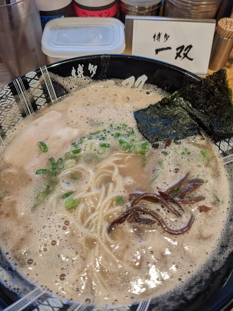 チャロさんの天然温泉 御笠の湯(ドーミーイン博多祇園)のサ活写真