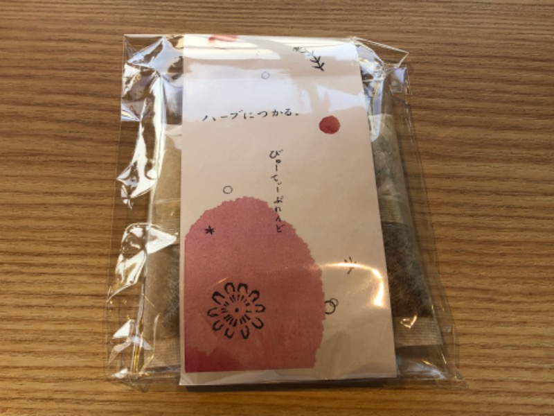 うみねこさんの岐阜各務原 恵みの湯のサ活写真