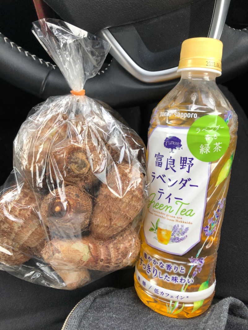 うみねこさんの岐阜各務原 恵みの湯のサ活写真