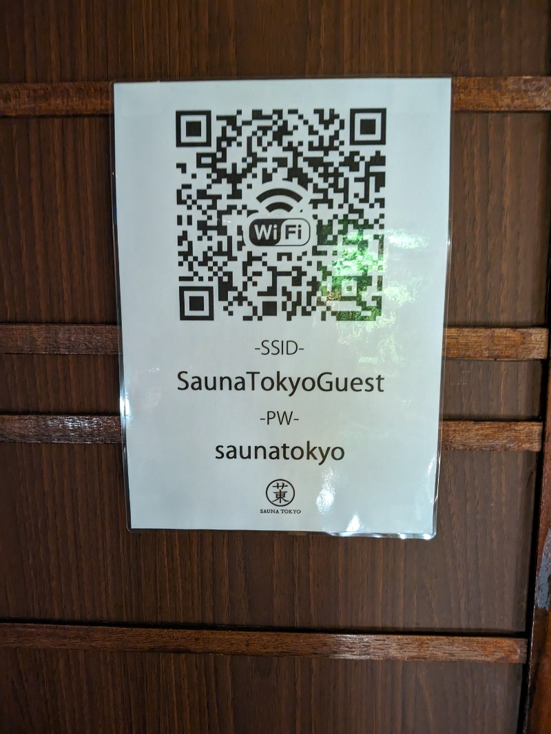 ターバンさんのサウナ東京 (Sauna Tokyo)のサ活写真