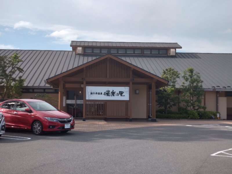 耕の助♪#*さんの酒々井温泉 湯楽の里のサ活写真