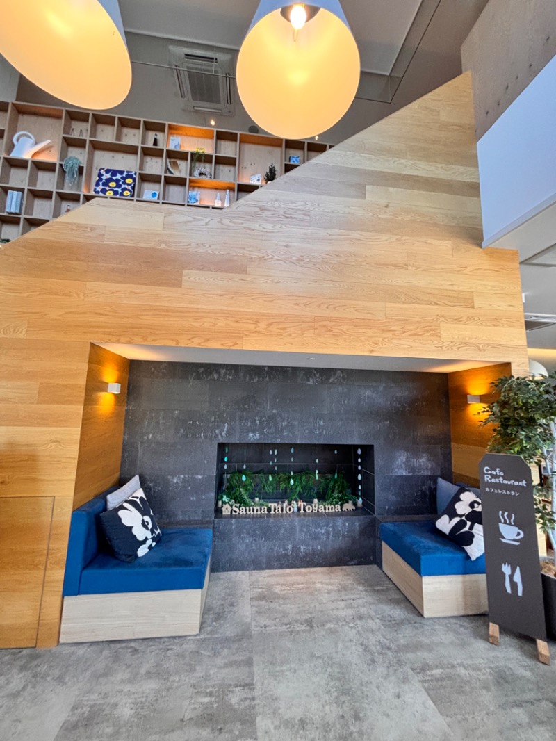 _CONY_さんのSauna Talo Toyama サウナタロトヤマのサ活写真