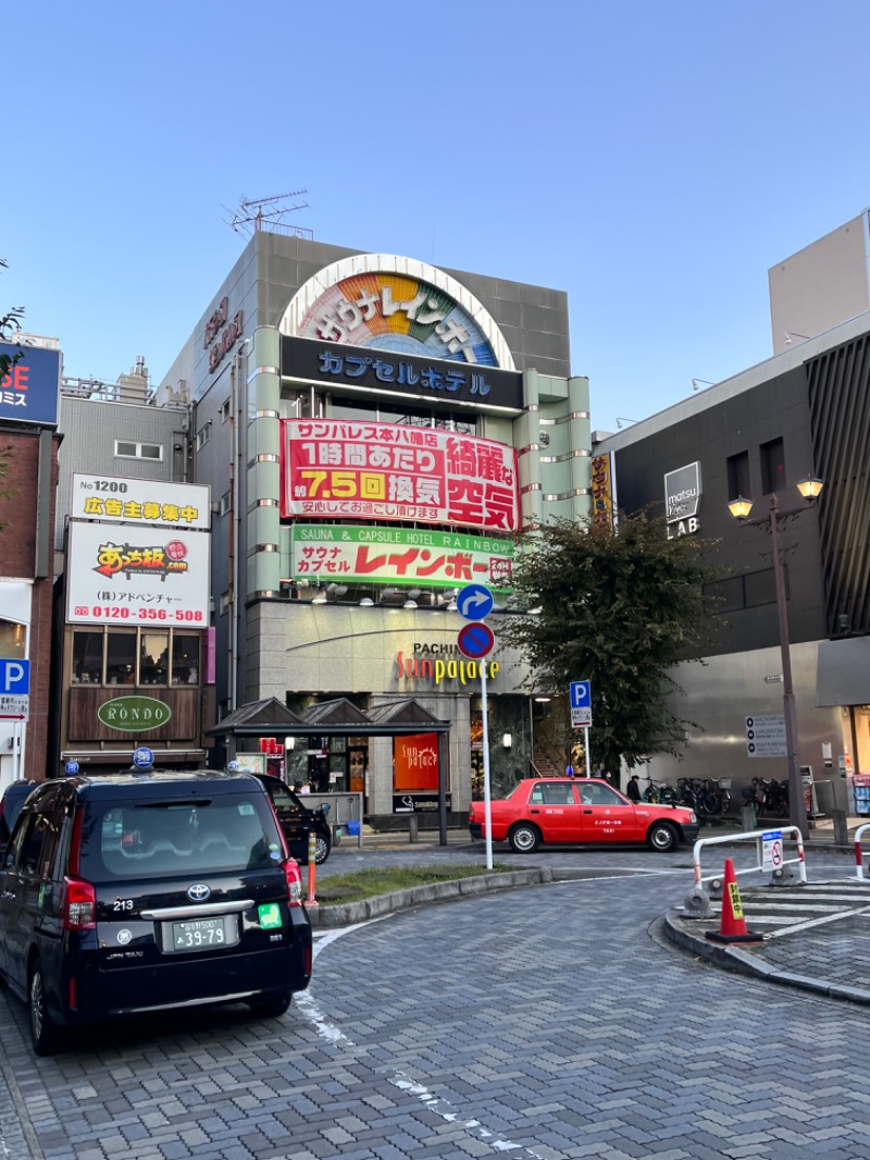 _CONY_さんのサウナ&カプセルホテルレインボー本八幡店のサ活写真