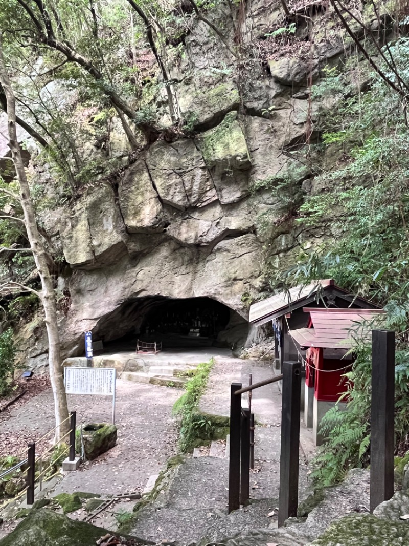 _CONY_さんの御船山楽園ホテル  らかんの湯のサ活写真