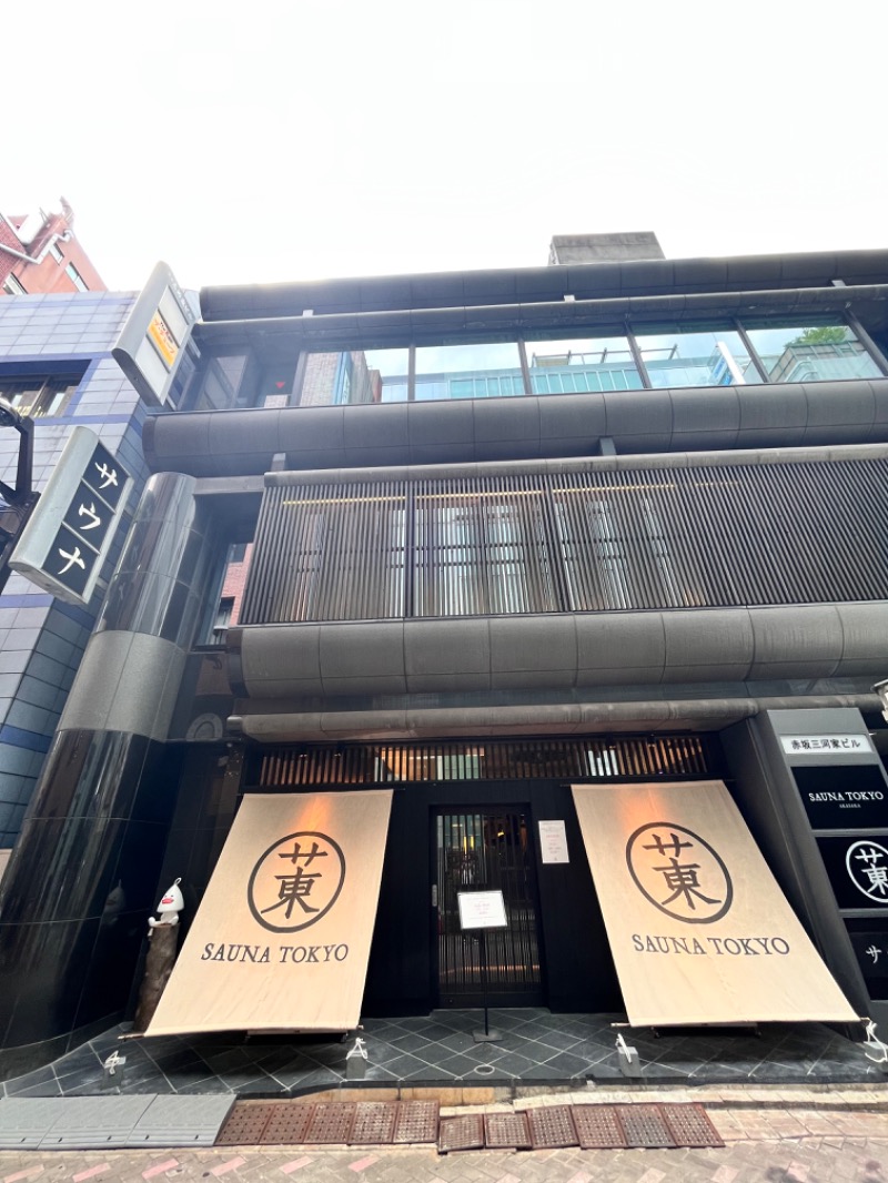 _CONY_さんのサウナ東京 (Sauna Tokyo)のサ活写真