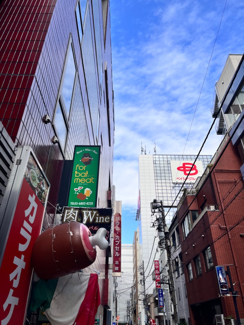 _CONY_さんのサウナ&カプセルホテル 北欧のサ活写真