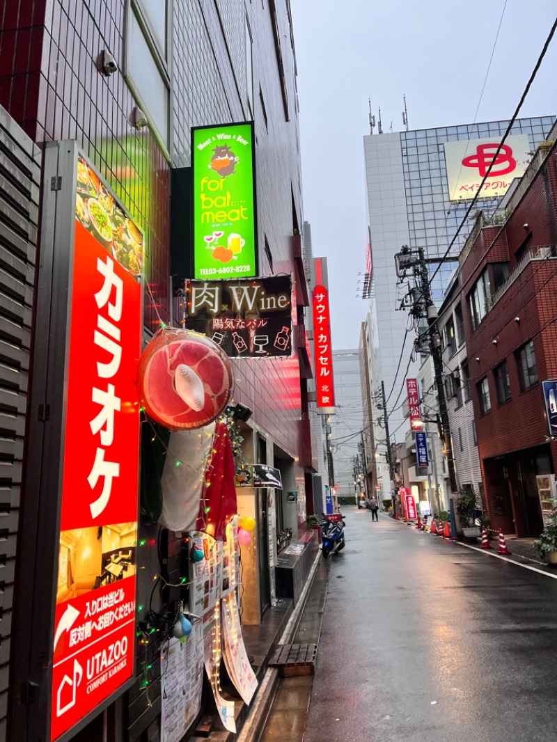 _CONY_さんのサウナ&カプセルホテル 北欧のサ活写真